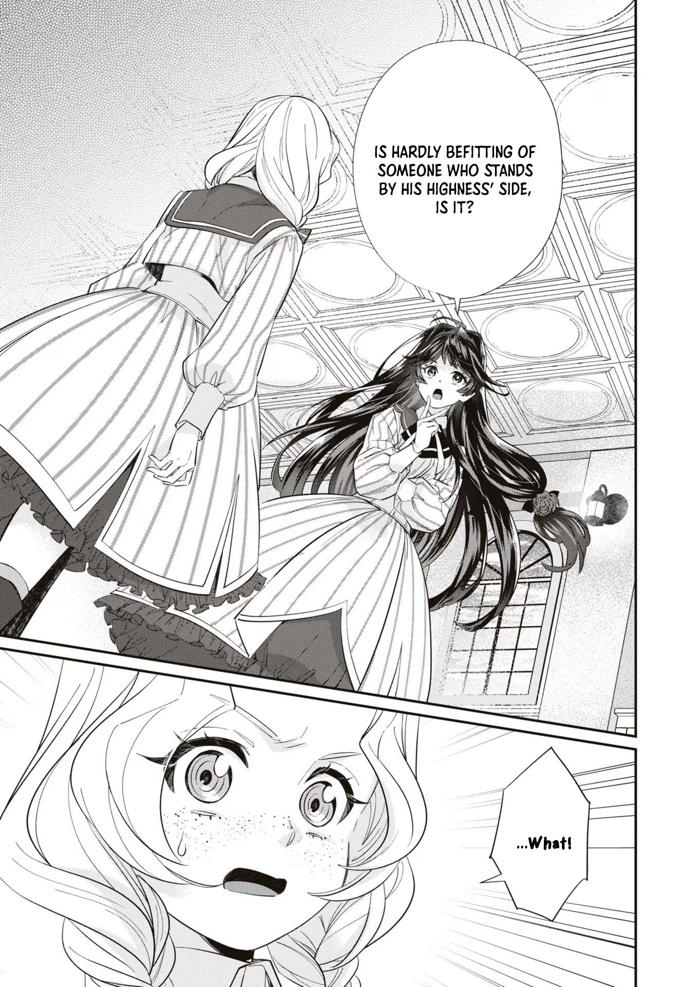 The Villainess Who Will Die in 100 Days Is Enjoying Every Day to the Fullest. Chapter 1 Page 24